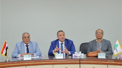 الاجتماع