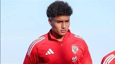 الأهلي يوافق علي طلب ديبورتيفو ألافيس الإسباني بخصوص حمزة الدجوي