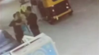 ضبط شخص لتعديه على آخر بسلاح أبيض بالبحيرة 