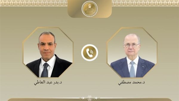 وزير الخارجية مع رئيس الوزراء الفلسطيني