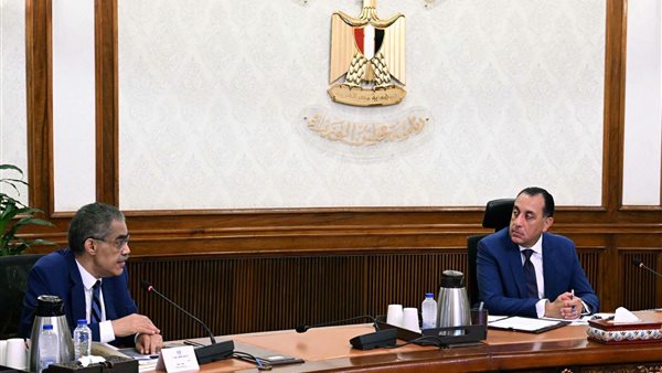 الاجتماع 