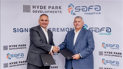 هايد بارك العقارية للتطوير ومستشفيات الصفا تطلقان مجمع SAFA MEDI.PLEX الطبي