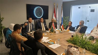 الاجتماع 