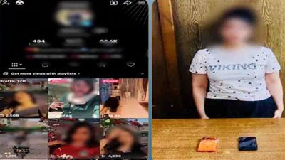 سقوط «بلوجر شهيرة» لنشرها فيديوهات «مخلة بالآداب العامة» في المنتزه بالإسكندرية| شاهد
