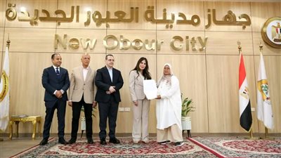 تسليم عقود توفيق أوضاع الأراضي بالعبور الجديدة والشروق.. والإسكان تؤكد استمرار إنهاء الملف