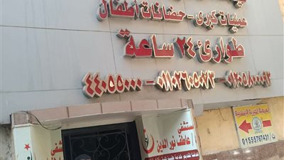 أول تحرك لوزارة الصحة بشأن طبيب علاج السكري بالخلايا الجذعية