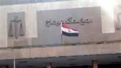 إخلاء سبيل المتهمين في واقعة التلاعب بمنظومة المتغيرات المكانية بجرجا ودار السلام 