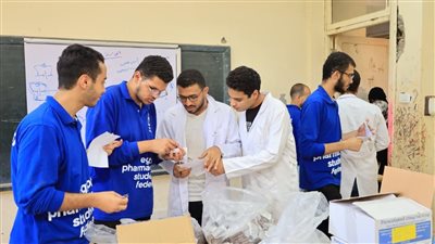 جامعة المنيا تنظم قافلة طبية متكاملة لقرية 