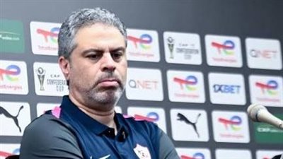 معتمد جمال المدير الفنى السابق لنادى الزمالك 