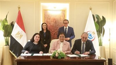 الصحة والتضامن توقعان بروتوكولًا ثلاثيًا لدعم المرأة وتعزيز خدمات الصحة الإنجابية بالمصانع