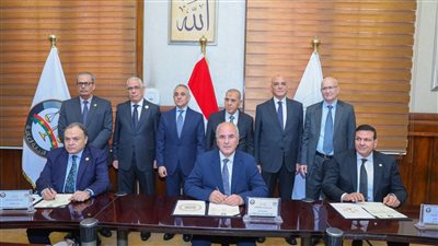 النيابة العامة ومحاكم الجنايات ووزارة العدل
