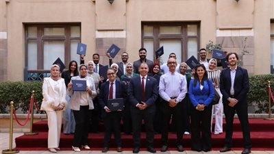 «الصحة» تُخرّج 17 متخصصًا في اقتصاديات الصحة لتعزيز كفاءة المنظومة