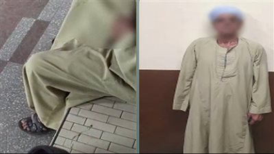 ضبط مسن لارتكابه أفعال خادشة للحياء أمام سيدة بمحطة مترو الشهداء 