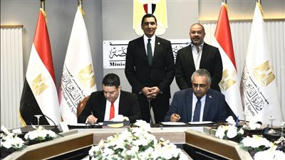 بروتوكول تفاهم بين منتخب السويس وبتروجت 