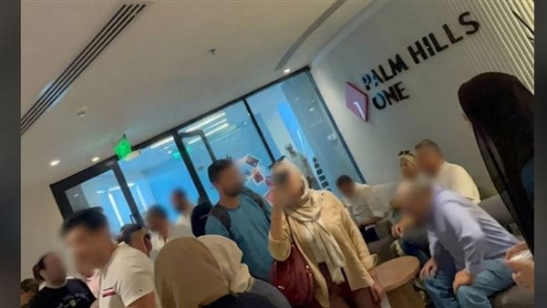عملاء بالم هيلز قبل طلب الشرطة لهم 