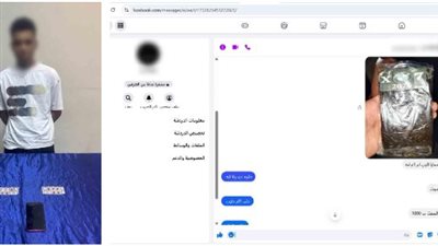 سقوط عاطل يروج لبيع الكيف «أون لاين» في بولاق الدكور بالجيزة
