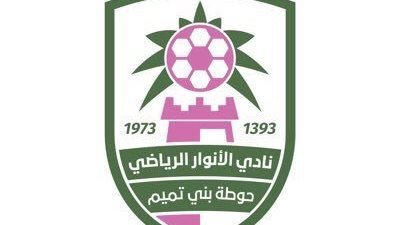 ثنائي الهلال السابق على رادار فريق الأنوار بالدرجة الأولى