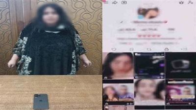 سقوط «تيك توكر» شهيرة بتهمة نشر فيديوهات مخلة بالآداب العامة في الإسكندرية|شاهد
