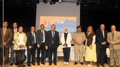 المجلس الاعلى للثقافة