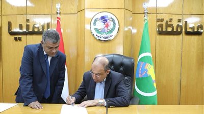 المحافظ أثناء اعتماد التنسيق