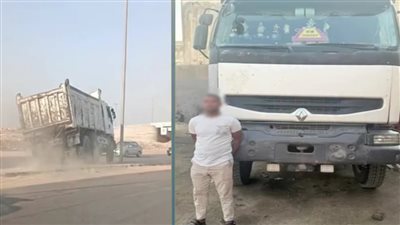 مطاردة مثيرة تنتهي بضبط قائد سيارة نقل لقيادته برعونة أعلى طريق بالمقطم