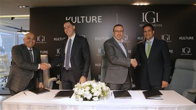 IGI Developments وKulture Developments توقعان شراكة 