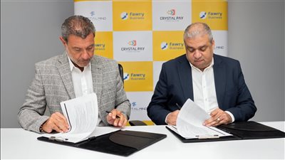 فوري توقع شراكة استراتيجية مع كريستال مايند 