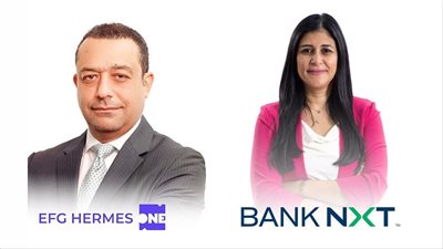 يُعلن بنك نكست بالتعاون مع إي اف چي هيرميس عن إطلاق بطاقة فيزا ائتمانية مشتركة، مُصممة لعملاء EFG Hermes ONE