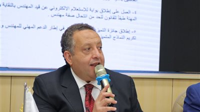 نقيب المهندسين يعلن تطورات جديدة في ملف شركة 