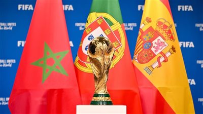 الملف الثلاثى إسبانيا والبرتغال والمغرب 2030
