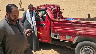 الحادث 