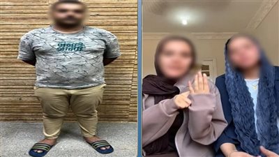 بسبب خلافات على بيع سيارة.. ضبط المتهم بإبتزاز فتاة ومحاولة التشهير بها بالفيوم 