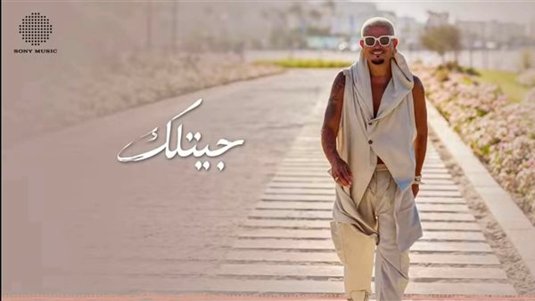 عمرو دياب 