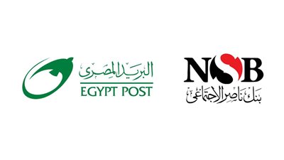 بنك ناصر والبريد يطلقان شراكة استراتيجية لصالح أصحاب المعاش