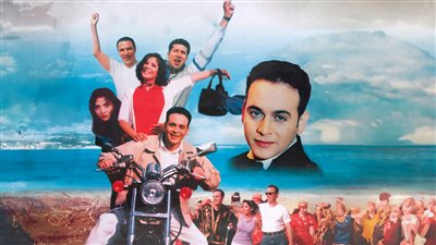فيلم الحب الأول