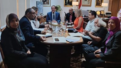 وزاره الثقافه 