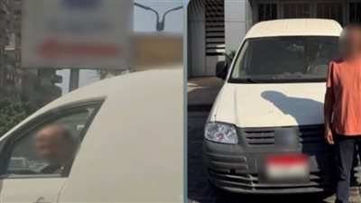 الأمن يكشف واقعة تعدٍ بين سائقين في مدينة نصر
