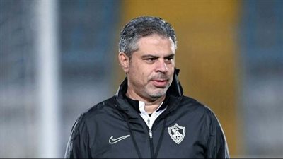 الزمالك يبدأ فترة الإعداد السبت استعدادًا للموسم الجديد 