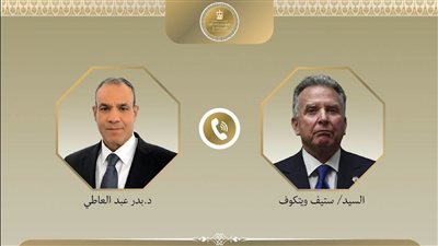 مصروأمريكا تبحثان احتواء التصعيد وتجنب اتساع الصراع بالمنطقة