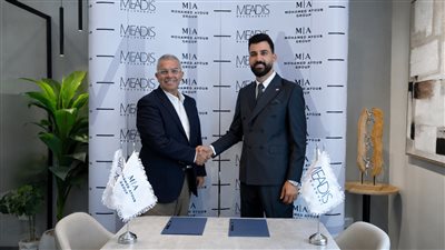 MA Group توقع اتفاقية شراكة استراتيجية مع Meadis لتطوير وتشغيل مشروعاتها التجارية بغرب القاهرة