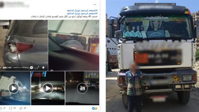 نهاية السير برعونة.. ضبط سائق النقل المتسبب في حادث مروع بشوارع القاهرة