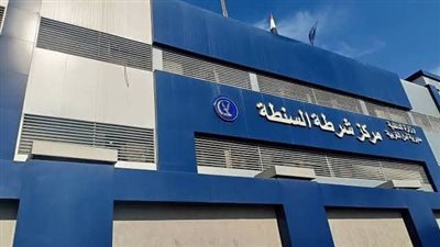 تفاصيل مقتل ربة منزل على يد نجلها في السنطة
