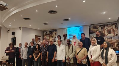 مؤتمر الطفل العربي