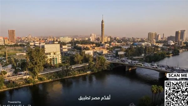  التشغيل للمنظومة الرقمية لإصدار تأشيرات الدخول لمصر 