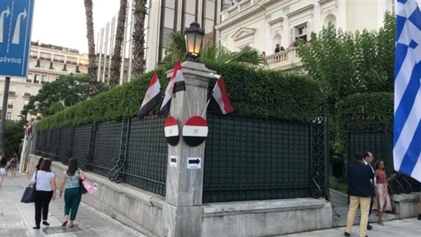 إخلاء وتفتيش سفارة مصر بأثينا و3 مبانٍ بعد تهديد باستهدافهم