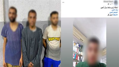 سقوط «شلة العواطلية» بتهمة تعاطي وترويج المواد المخدرة 