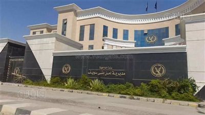 بالأسماء.. حركة تنقلات مأموري مراكز وأقسام الشرطة ورؤساء المباحث بمديرية أمن بني سويف