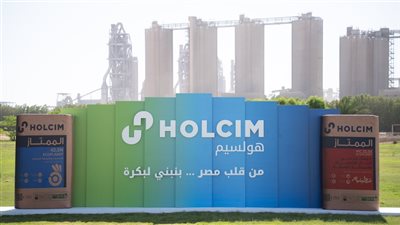 بين عراقة الماضي وطموح المستقبل.. 