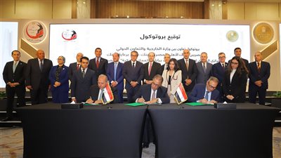 بنك مصر يوقع بروتوكول تعاون للمشاركة في مبادرة 