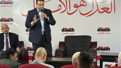 رئيس حزب العدل: الاستثمار في إعداد الكوادر «حجر زاوية» لتطوير الأداء السياسي تحت قبة البرلمان